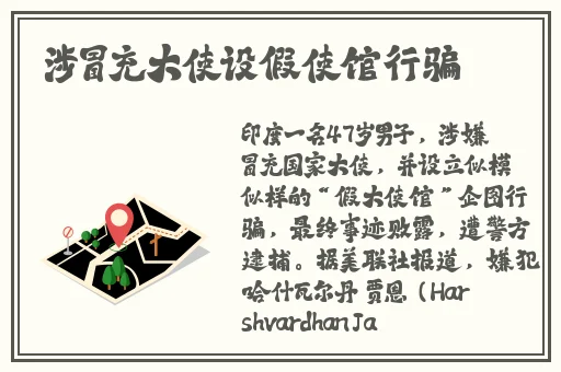 45分钟75种插法