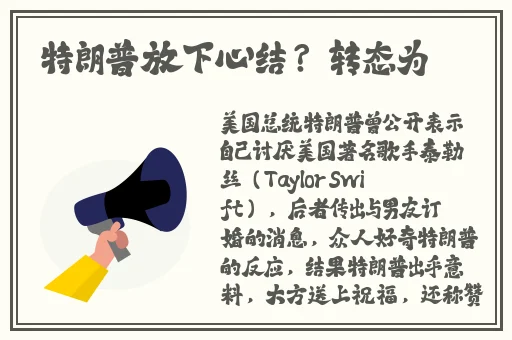 swag传媒免费