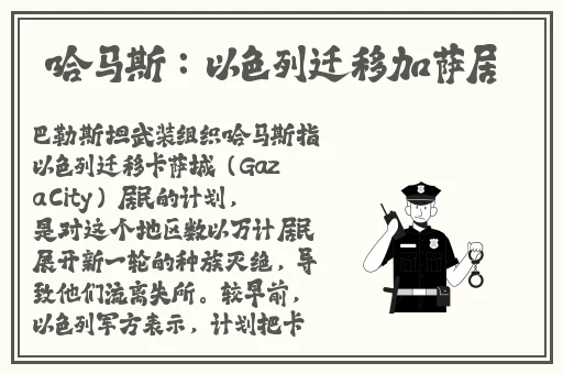 趴着桌子打扑克图片大全