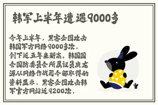 秋葵香蕉苹果草莓榴莲免费下载